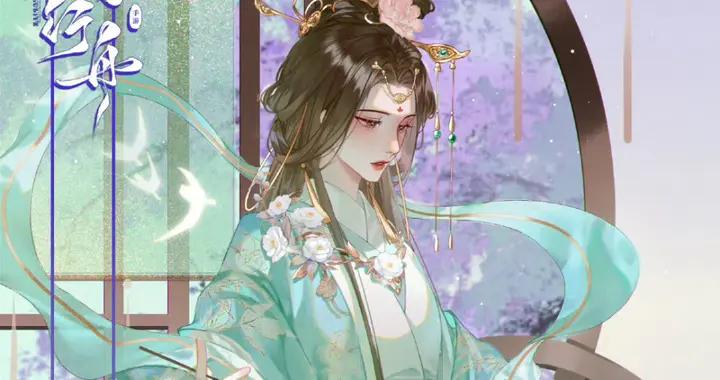 願你踏遍山河，仍覺人間值得 #古風人物插畫