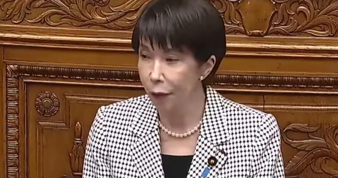 高市早苗回去後不笑了，她被問到爲啥那麼說，她送的櫻花樹長這樣