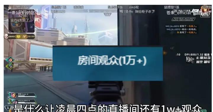 爲了爭奪世界第一的名號，玩家社區掀起了一場全民戰爭