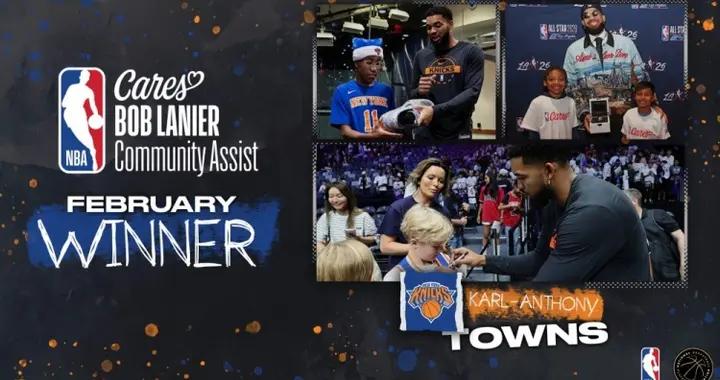 官方：尼克斯球星唐斯獲得二月份鮑勃·蘭尼爾社區關懷獎