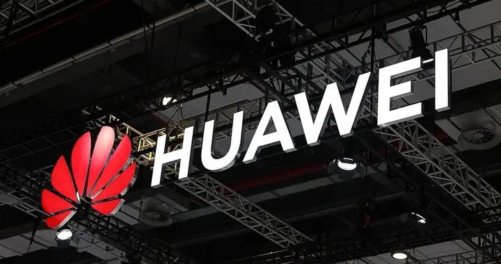 華爲動員上萬傢伙伴轉向計算，同步強調公有云