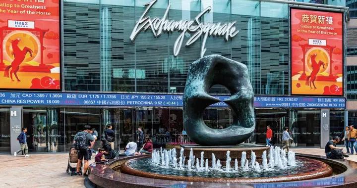 香港“十五五”開局新座標：融入國家戰略，助力企業出海