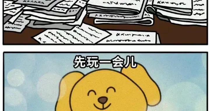 越着急就越拖延，是什麼在消磨我的行動力？｜諮詢師推薦