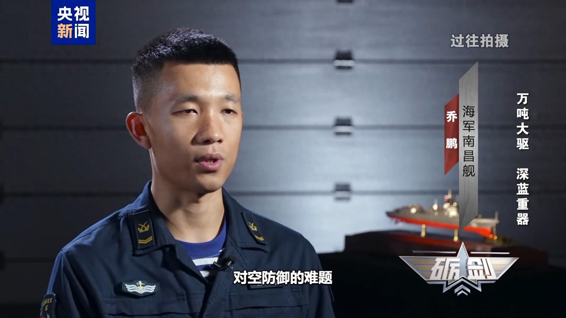 硬核亮劍！“萬噸大驅”南昌艦首次實彈發射，全部命中