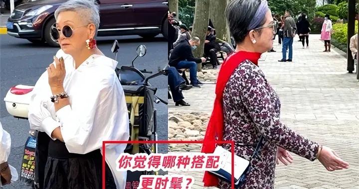 女人上了年紀後，切記遠離這3種“大媽衫”，長得再美也顯老油膩