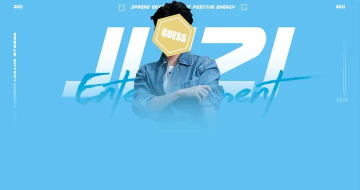 從查無此人到飛昇男一？喜提熱搜，卻引來質疑？