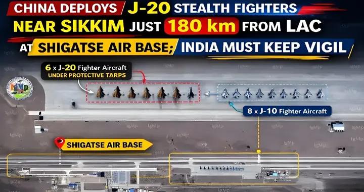 印媒稱殲-20出現在日喀則，距離邊境僅180公里，只能再苦一苦陣風