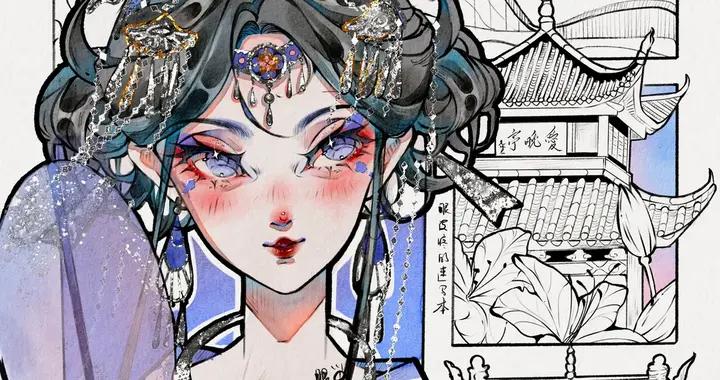 都市的繁華都被插畫師融在美人骨相里，每個都像藏着一座城的故事