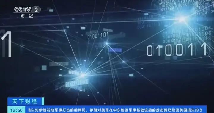OpenAI被曝將大規模擴招 到2026年底員工總數或達8000人