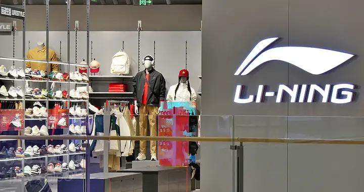 經營基本面健康，李寧的淨利潤爲何連降三年？
