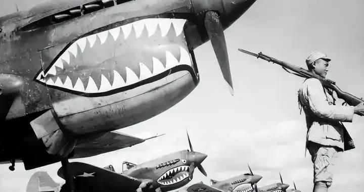 抗戰勝利後飛虎隊就成了敵人，三年裏被志願軍消滅200餘人