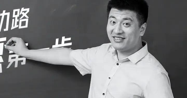 張雪峯生前談及死亡！希望去世了能上熱搜，留給女兒上億存款