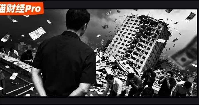 廈門首富，遇到大麻煩了