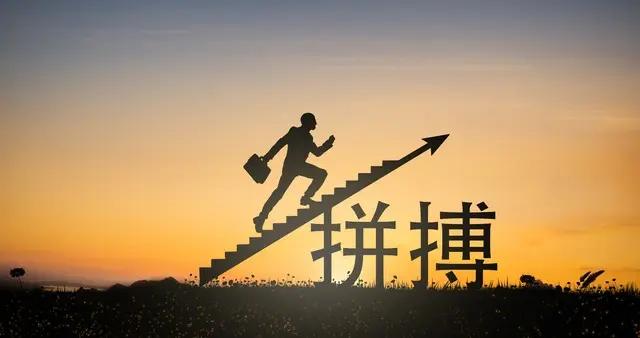 張雪峯說：喫別人喫不了的苦，才能享別人享不了的福