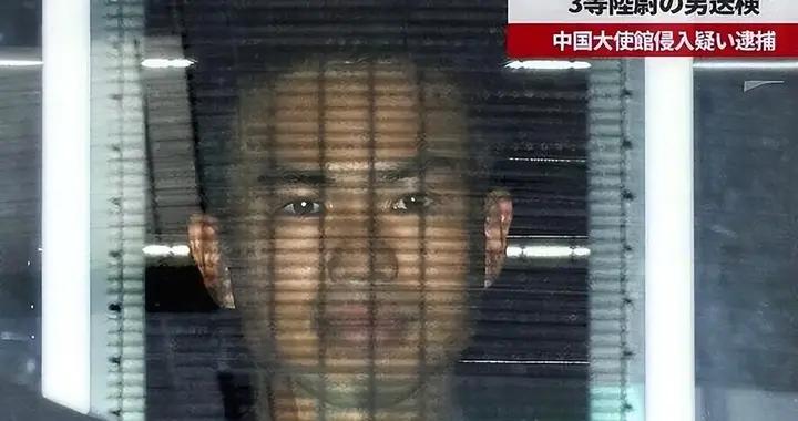 事發48小時，日方終於表態了，中國小題大做，設套讓日本往裏鑽？