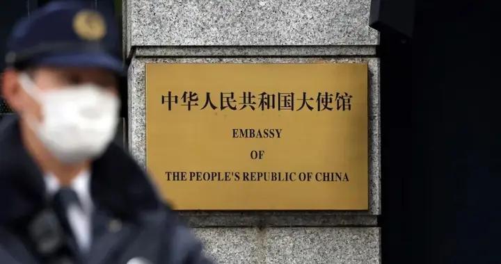 中方通牒發出不到24小時，日本數千名民衆聚集，喊話高市趕快停手