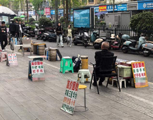 手機回收價格飆升 防泄密這三步賣之前一定要做