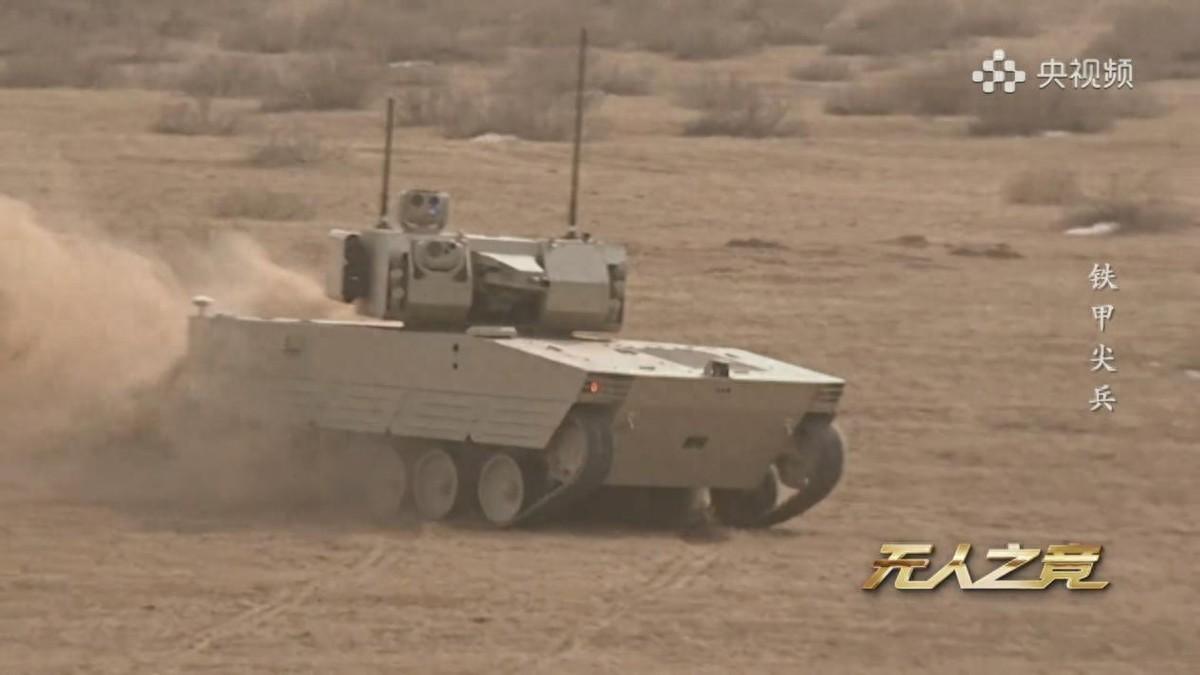 10噸級“鋼鐵獵手”登場，中國地面無人作戰邁入實戰化新階段