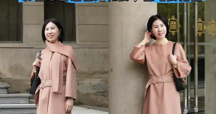 這纔是微胖媽媽春天正確的打扮：衣松褲寬、色不過三，優雅有氣質