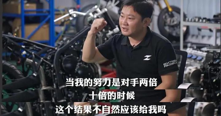 從初中輟學到公司估值10億，張雪給所有男孩上了“內驅力”這一課