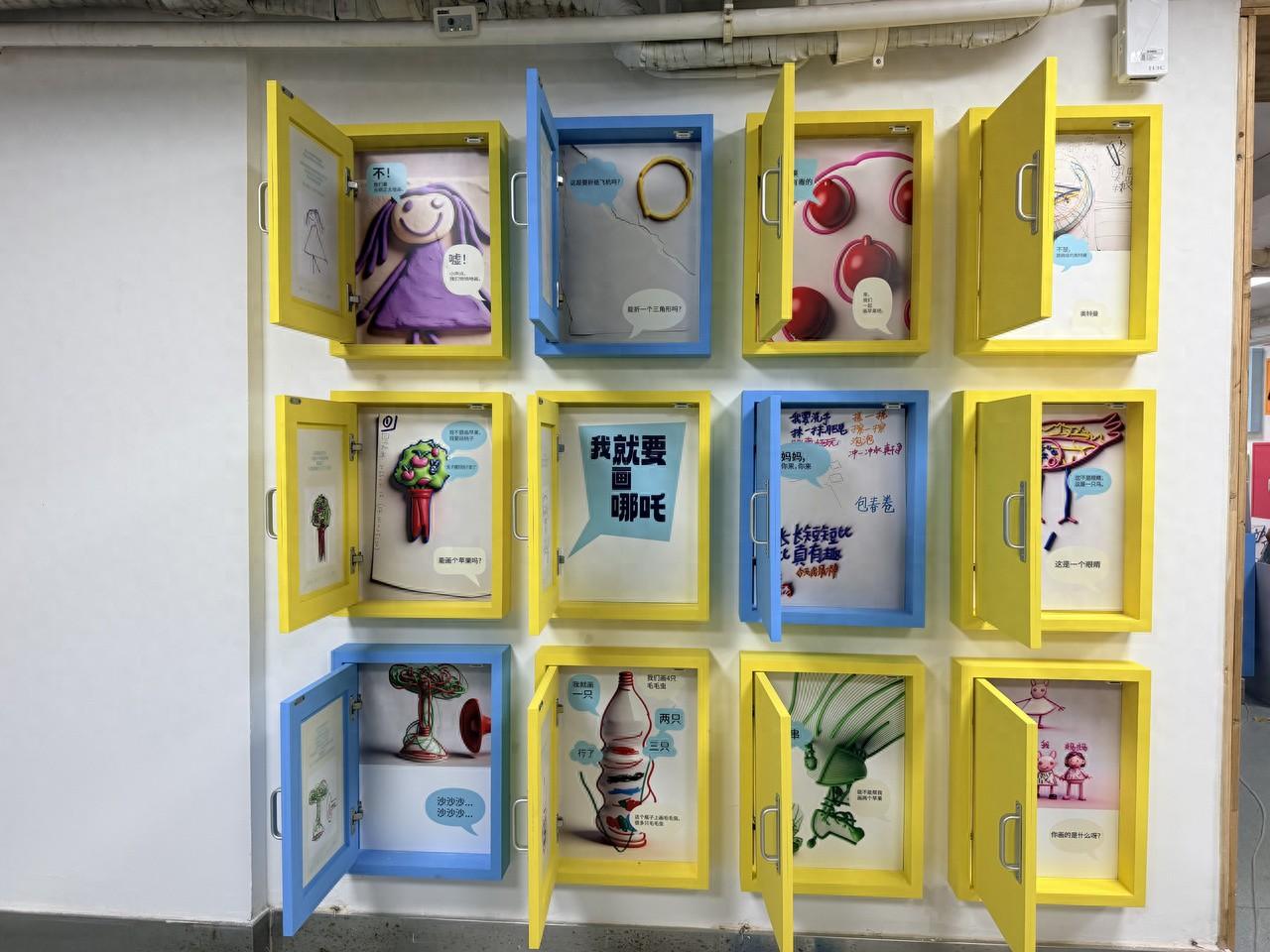 堅守42年，守護孤獨症每一段生命旅程——對話廣州市少年宮特殊教育部創辦人關小蕾