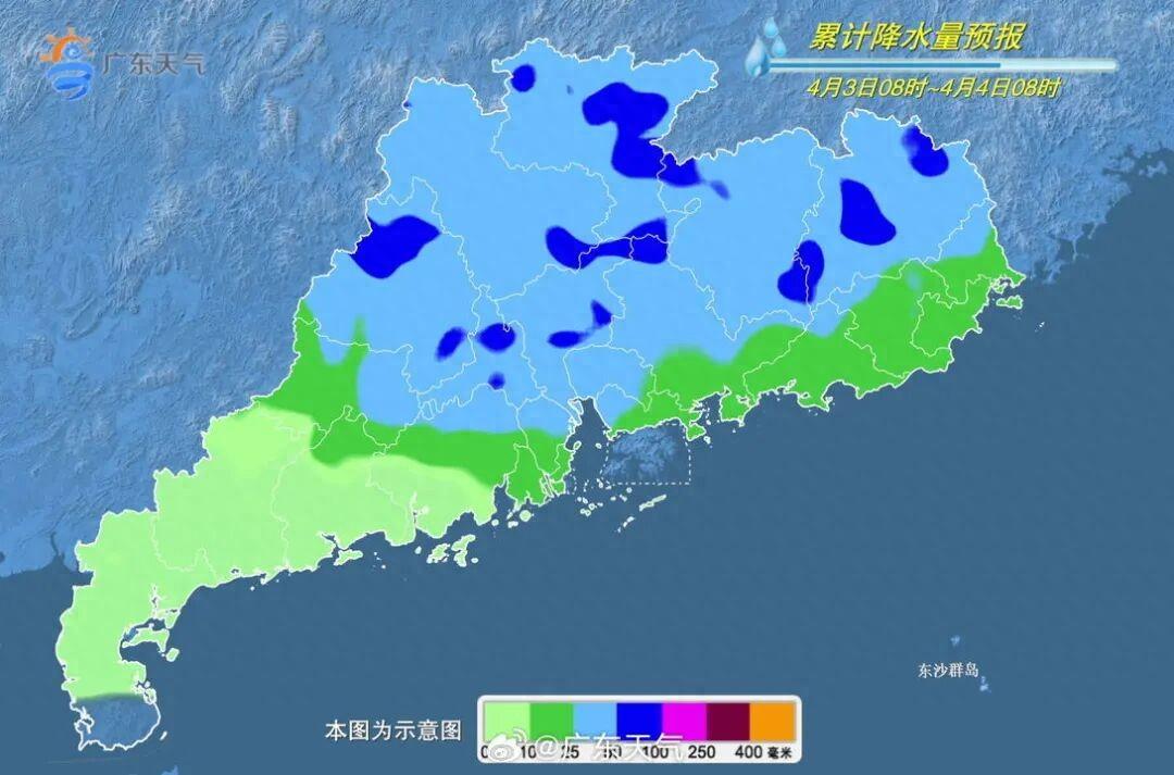 10級大風+冰雹暴雨！廣東清明假期強對流持續