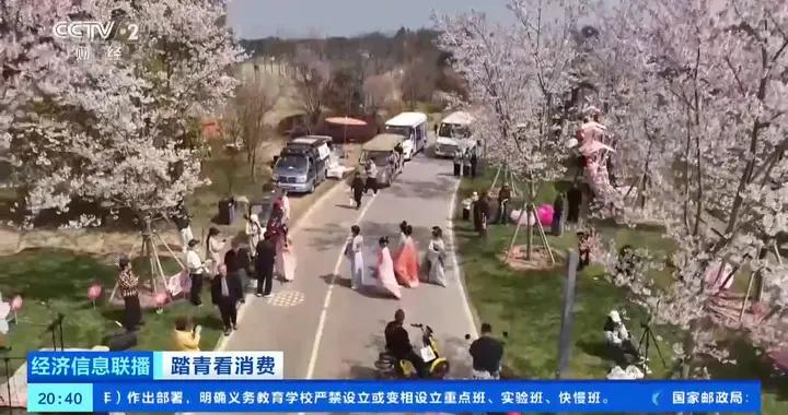 景區門票減免、家長隨行折扣 浙江多地推出春假文旅優惠吸引遊客