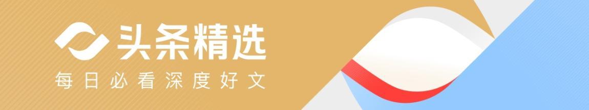 越南定下目標，年均增長超過10%，西方潑了冷水，中國成爲關鍵