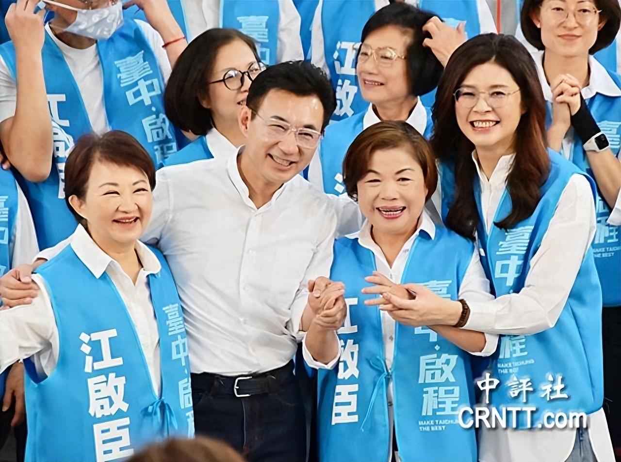 臺中藍營大團結！江啓臣、楊瓊瓔一抱泯恩仇，盧秀燕發聲了