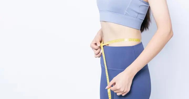 減肥速度越快越好？每月2-4斤才健康，過快減重易反彈還傷身體