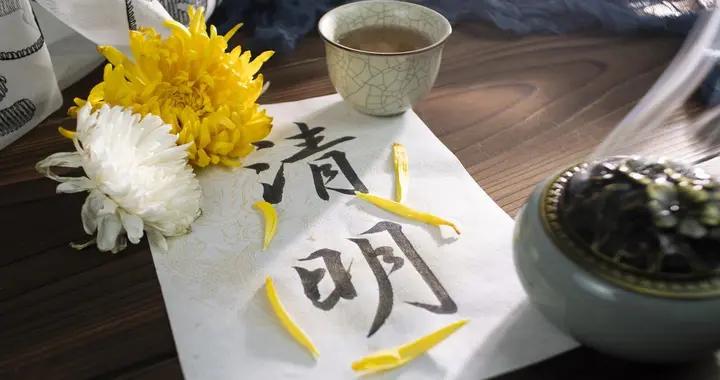 不是迷信！今日清明節，白天5注意，晚上3禁忌，別忘了告訴家人