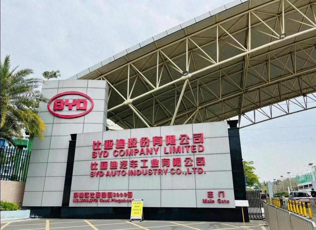 安徽牽手比亞迪！汽車產業領跑全國再添勁旅