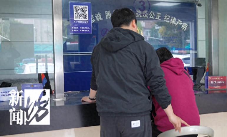 “我不要活了啊！”72歲阿婆崩潰，名下8份保單被人擅自退保，“若繼續持有價值百萬元”