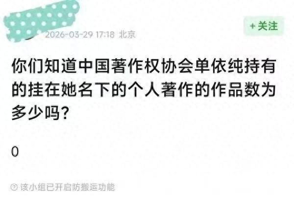 李榮浩與單依純之爭背後，華語音樂真的失去原創力了嗎？