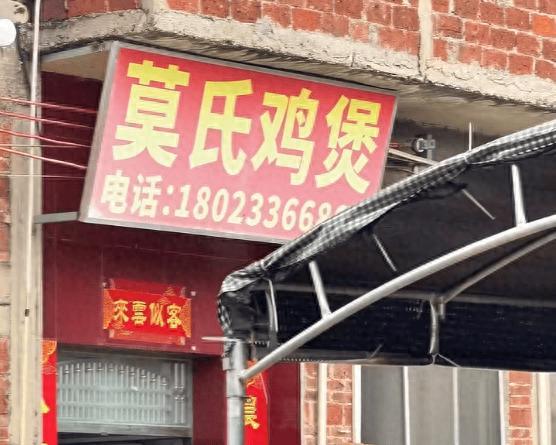 全網最不想火的老闆，硬生生把餐飲供應鏈捧成最大贏家