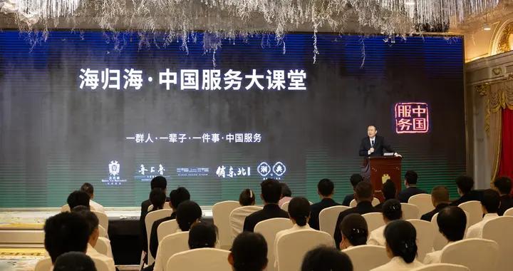 新增55個兜底性、實用性崗位 北京豐臺攜手上百家用人單位一季度累計釋放萬餘就業崗位