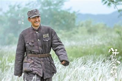 《八千里路雲和月》：貼着地走也有詩意