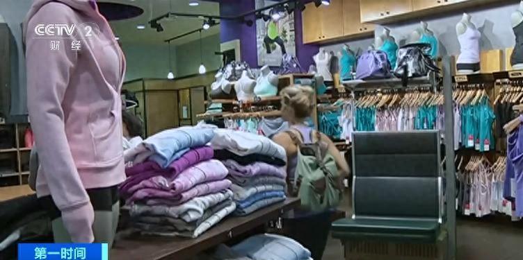 深陷調查風波，Lululemon的中產濾鏡破了