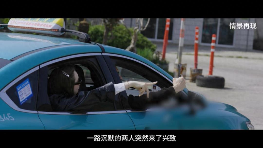 國安部披露：兩名外籍間諜乘客偷拍部隊營區佈防等敏感信息，網約車司機加速衝向部隊大門，搶下手機保留證據，獲特別重大貢獻獎勵