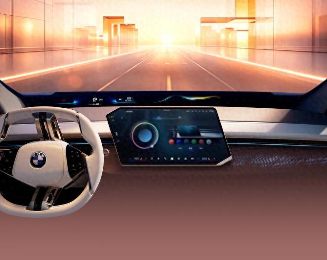 進入新世代，寶馬官宣2026 BMW品牌之夜4月22日舉行