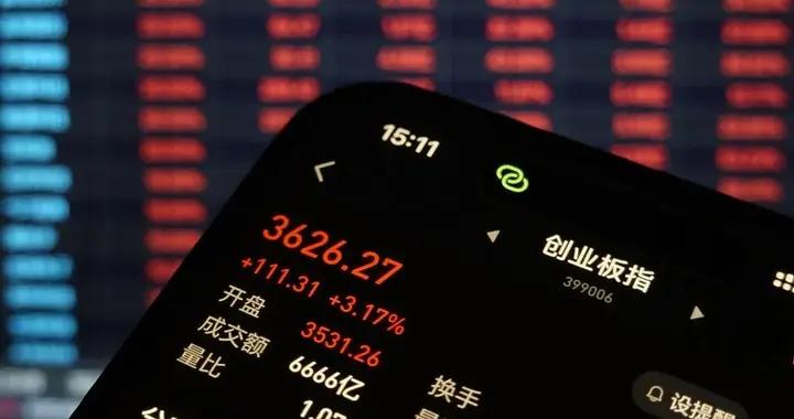 創業板指創近11年新高，外資緊盯A股硬科技