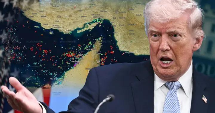 特朗普掀桌子了，封鎖海峽禁止船隻進出伊朗，逼着中國出手？