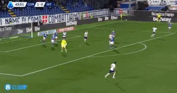 國米再度丟球！科莫門將長傳助攻，帕斯精彩推射打入死角