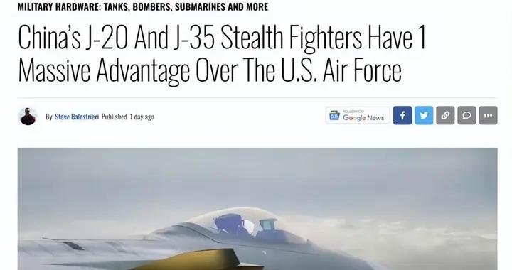 美媒：殲20和殲35有一個方面讓美國十分頭疼，但優勢在我