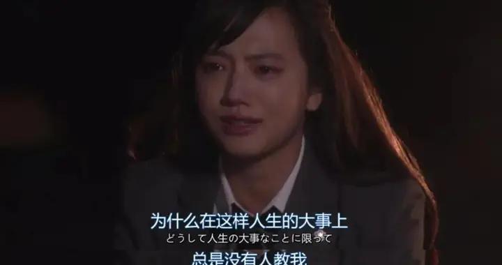 爲什麼我們總在離成功最近的時候，把一切搞砸？