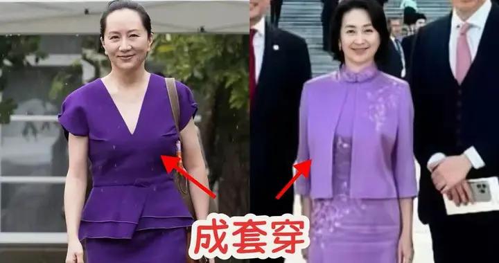 這纔是真正的“貴婦”打扮：衣不緊，發不卷，穿得大紅大綠也高級