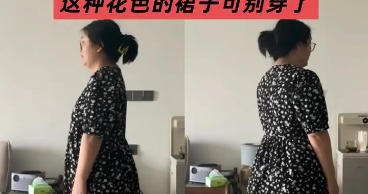 等你老了，千萬遠離這5種“大媽裙”，長得再美也油膩感十足！