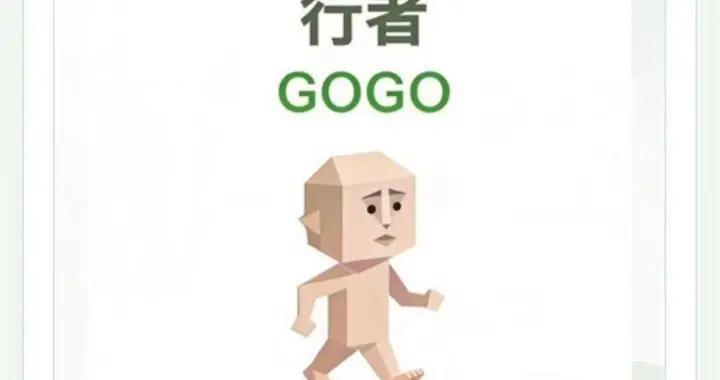 從MBTI到SBTI，心理測試的迭代是網絡時代人們情緒的鏡像