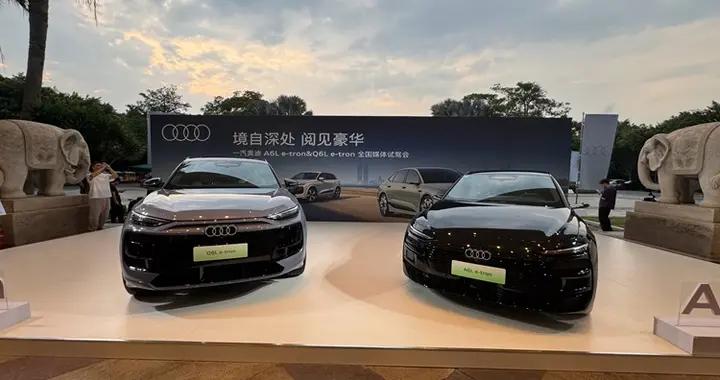 不到31萬起，搭載800V架構！純電奧迪A6L，會有人買單嗎？