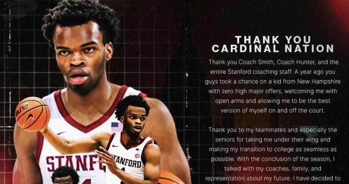 斯坦福大一超級得分手將參加NBA選秀大會，但他的行情撲朔迷離？